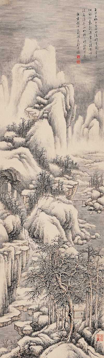 张石园 庚寅（1950年）作 冬山如睡 立轴